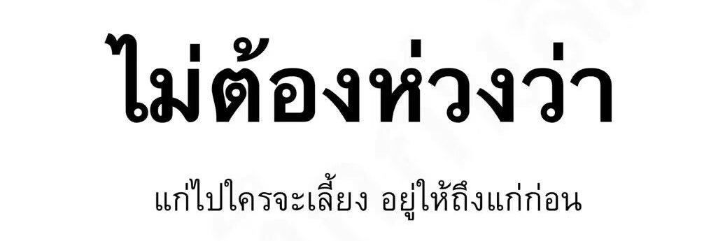 GLONLYlrc's profile banner image