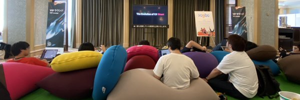 ds_gadget Profile Banner