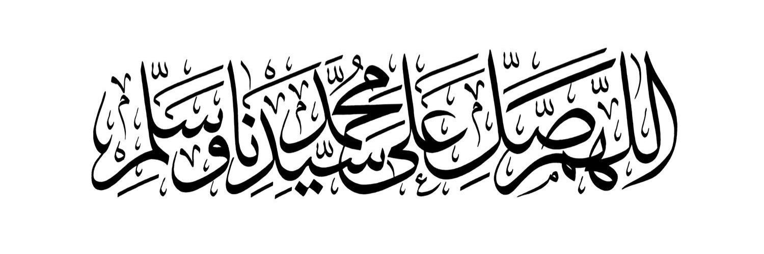 ممدوح محمد الحارثي banner