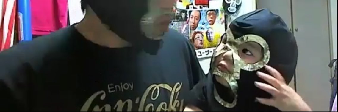 TERUkun2525's profile banner image