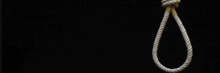 نقطة banner
