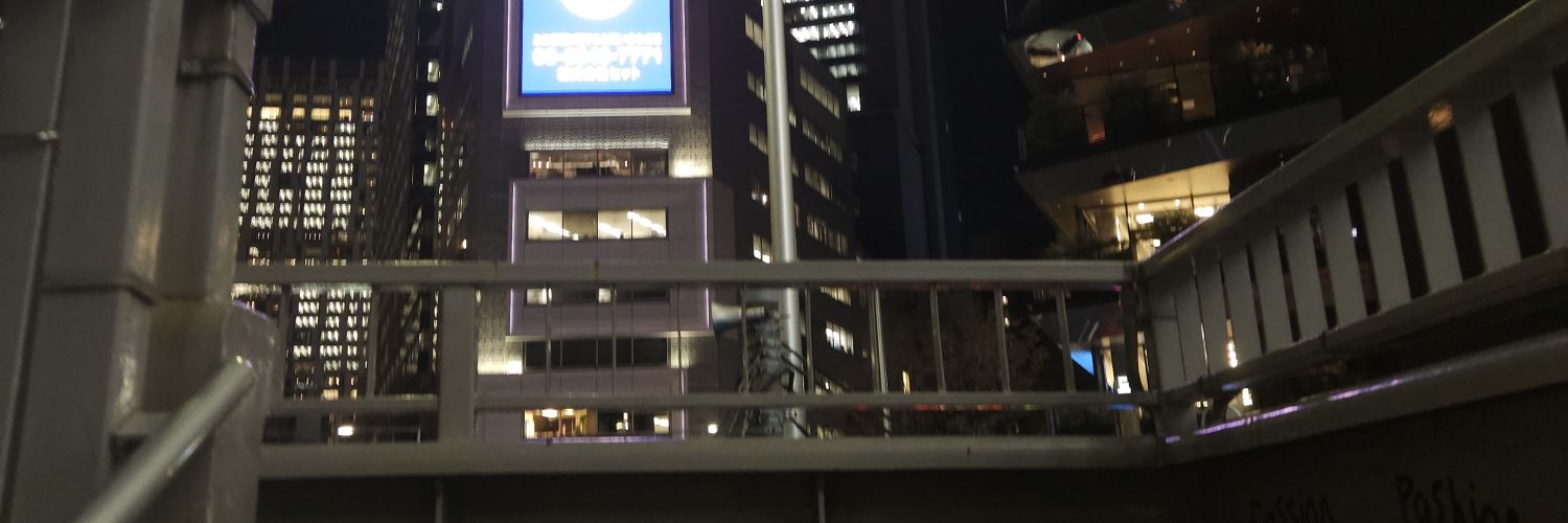pradityams's profile banner image