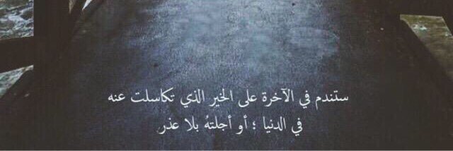 aboud244883's profile banner image