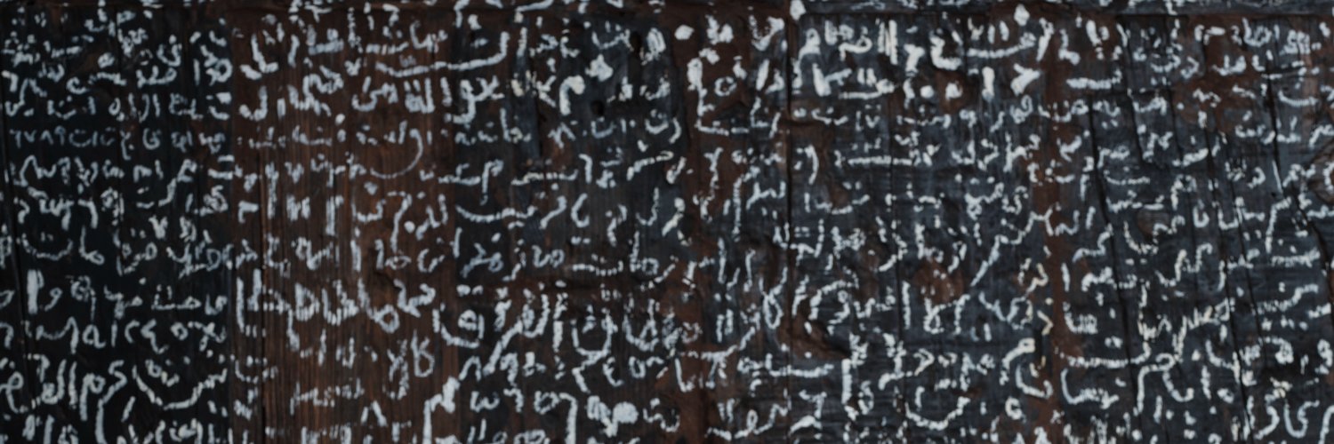 koulnotkool's profile banner image