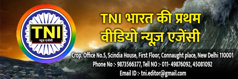 TVNewsIndia's profile banner image