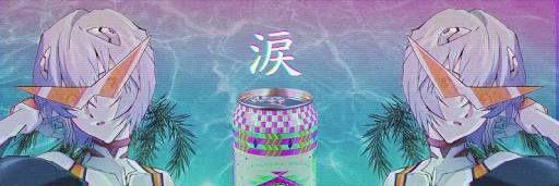 xneelo's profile banner image