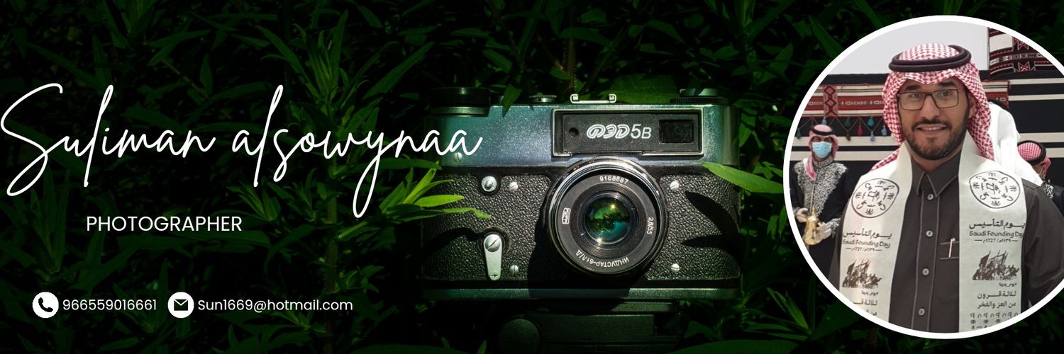 SULIMANALSWONAA's profile banner image