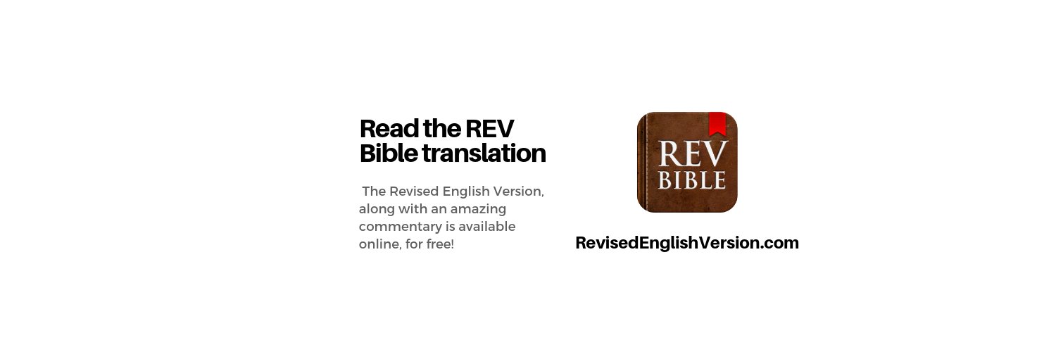 Biblical Unitarian banner