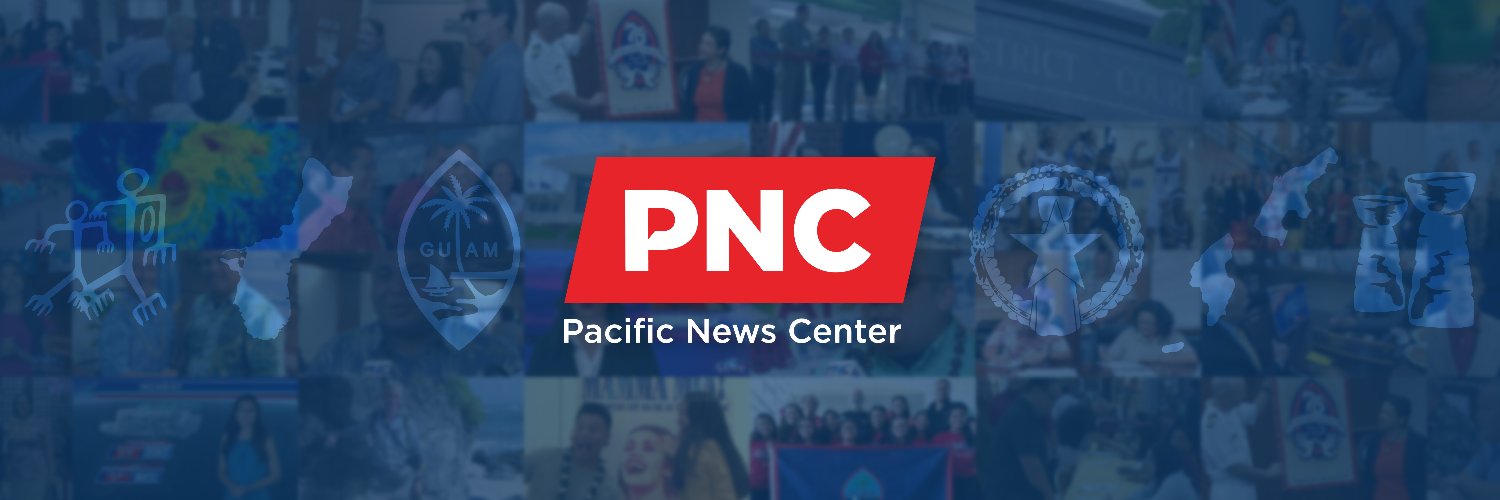 Pacific News Center banner
