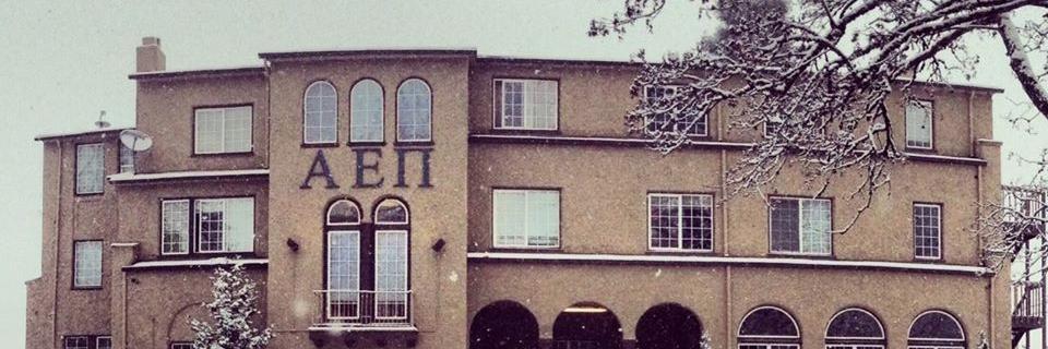 AEPi Oregon banner