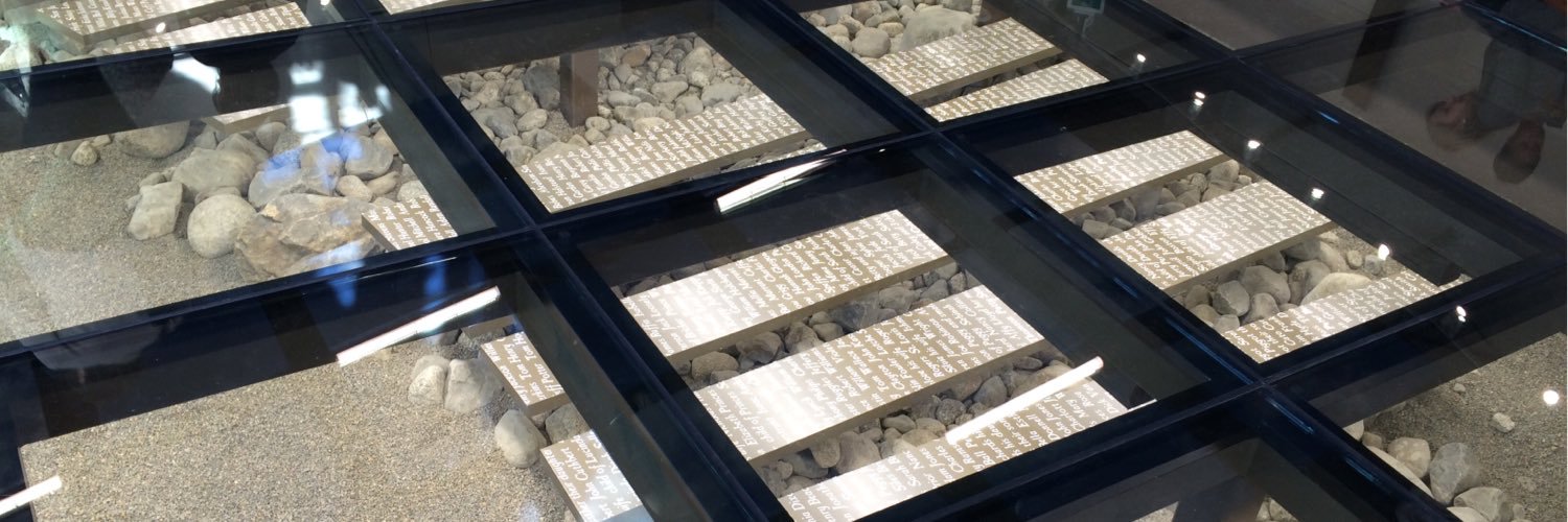 Tyrone Benskin banner