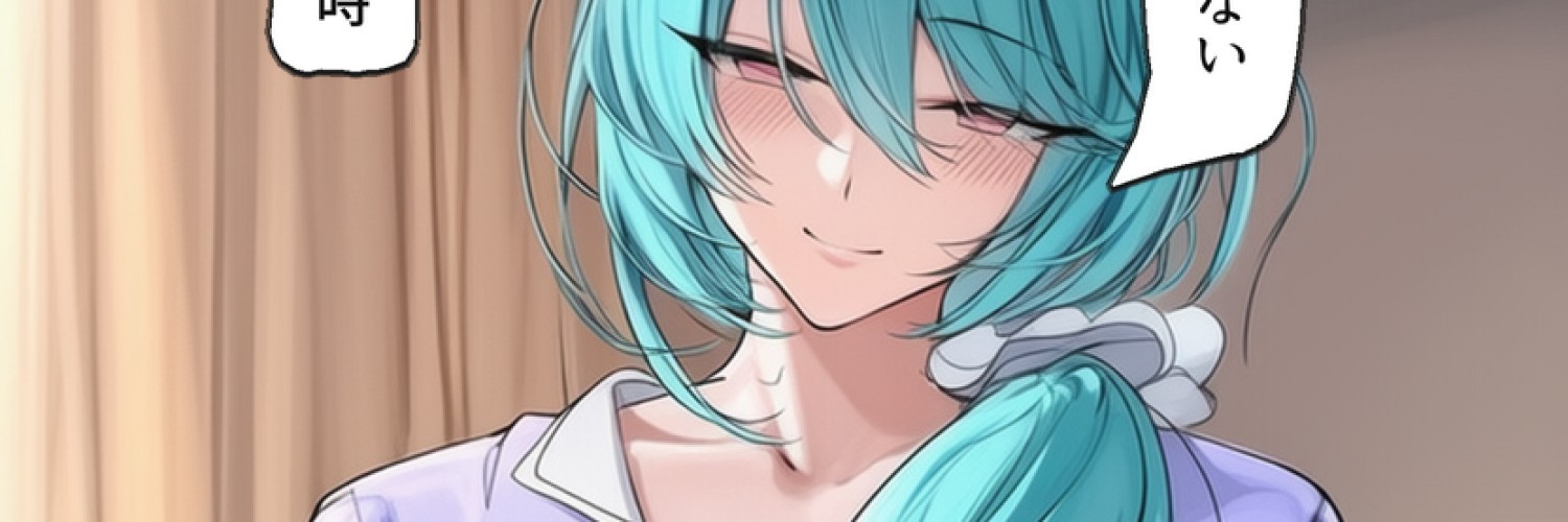 VariadasC's profile banner image