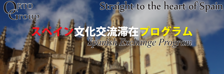 OrtoSpain's profile banner image
