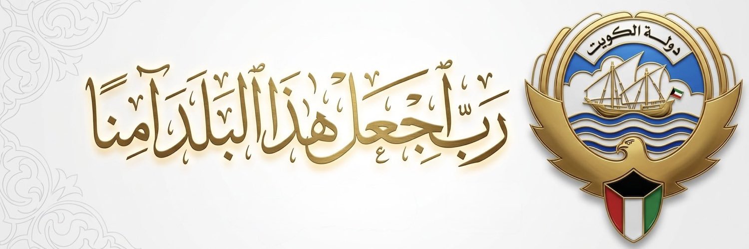 bcfahad's profile banner image