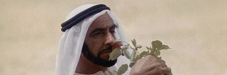 mouza__u's profile banner image