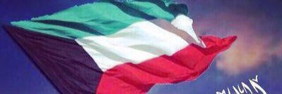 ABdullahBofahad's profile banner image