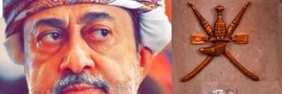 Alawy178's profile banner image