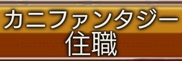 bouzu_j's profile banner image