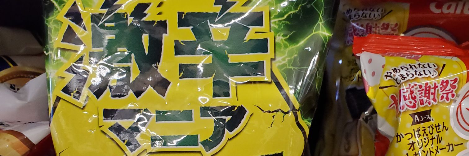 chobi513's profile banner image