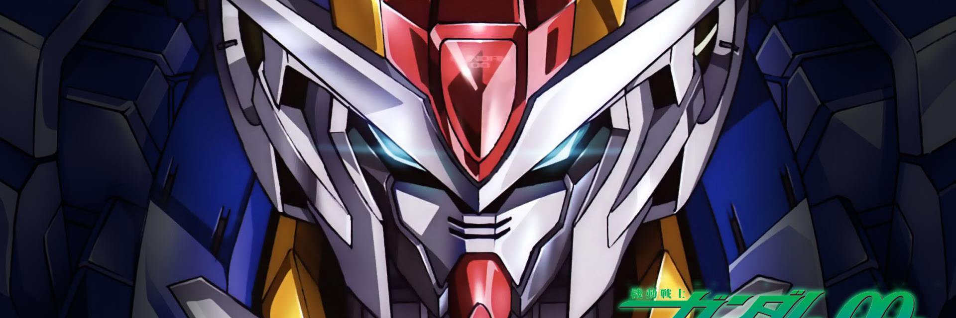 Gired's profile banner image