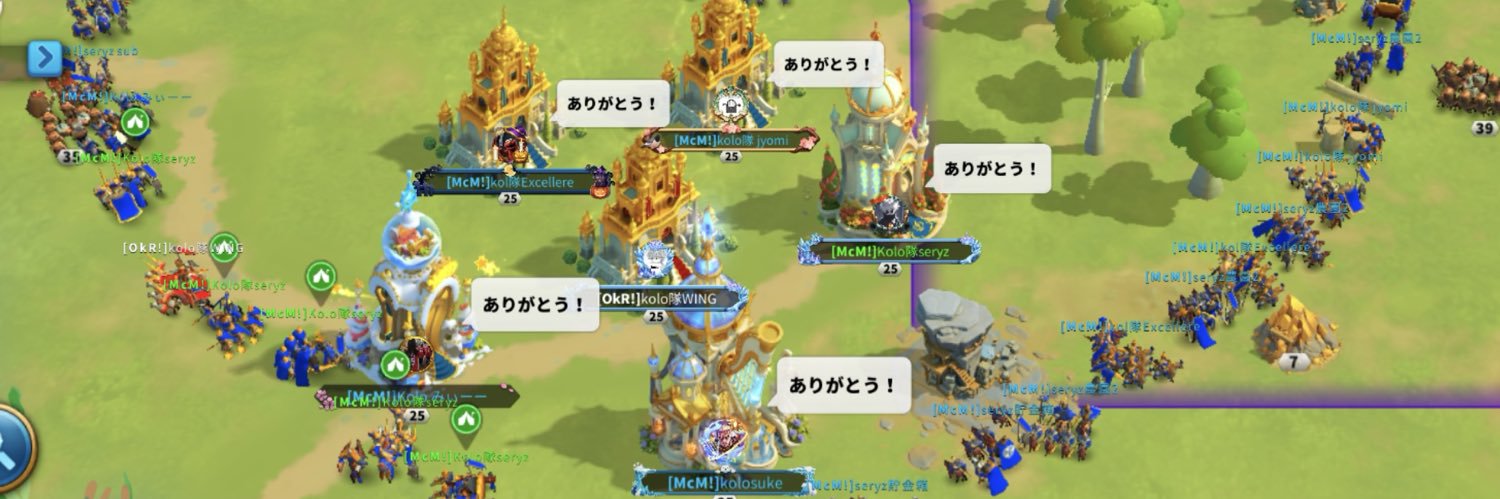 seryz【ライキン #1944】 banner