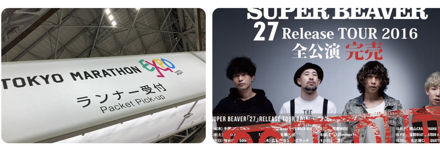 Again_Takeshi's profile banner image