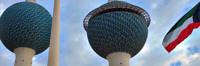 د.سعود العنزي banner