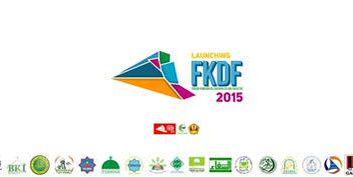 FKDF Unpad banner