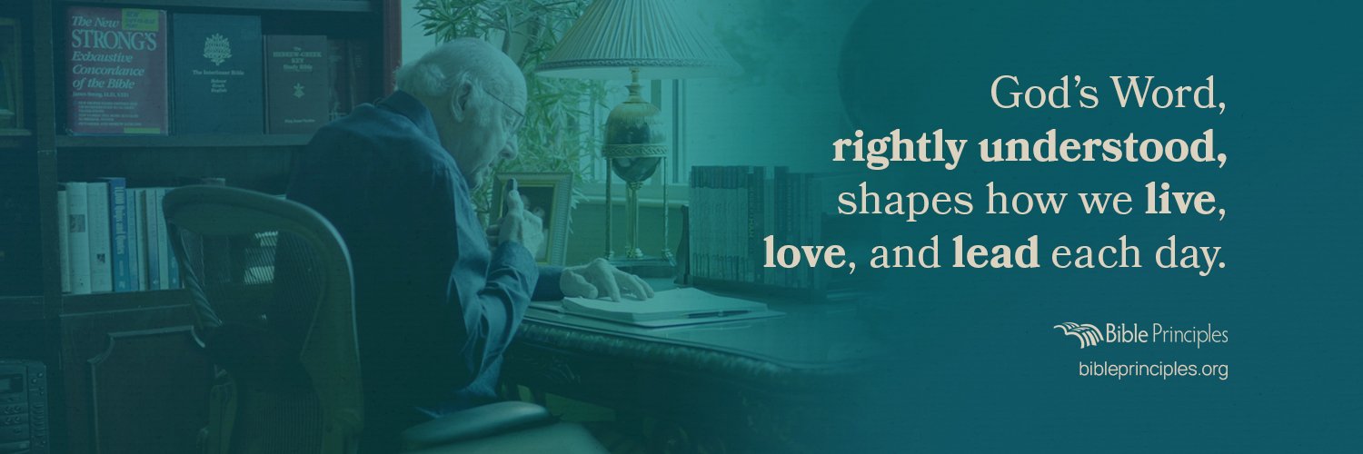 GeneAGetz's profile banner image