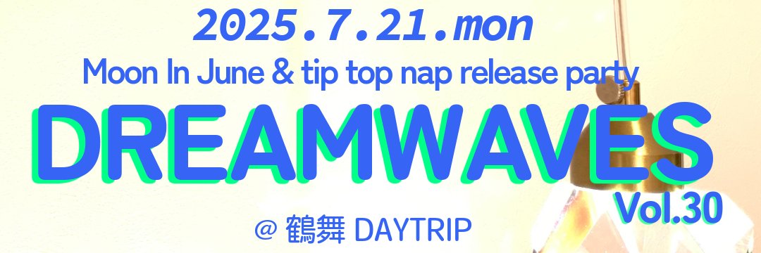 MOTOHISA ONO／小野肇久 banner