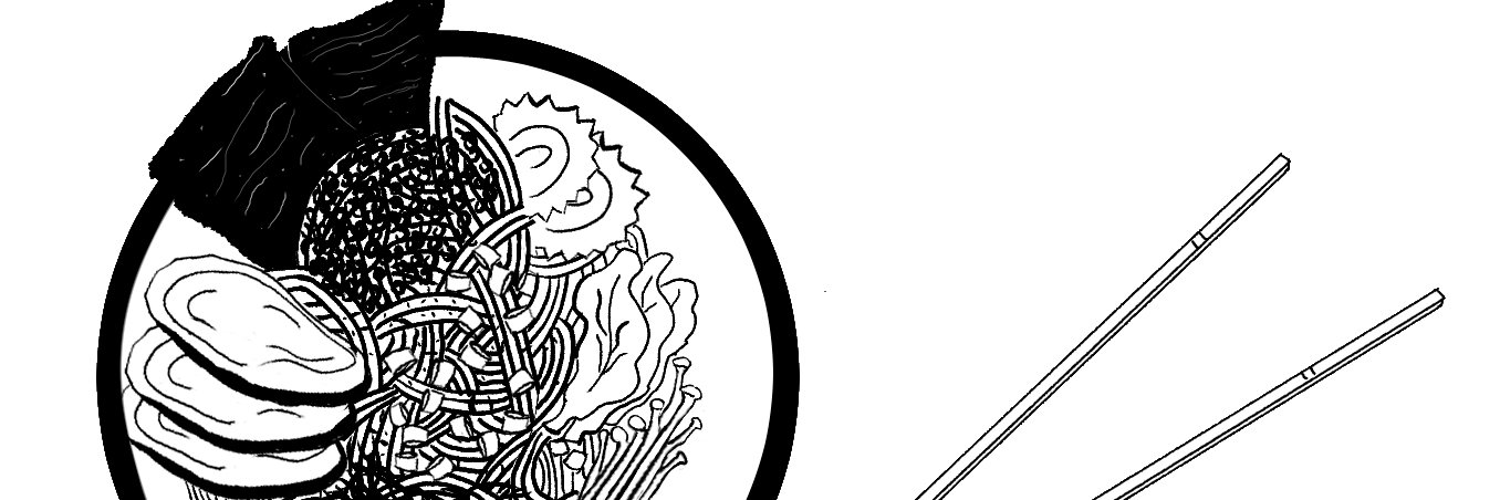 the worst member of E1 :/'s banner