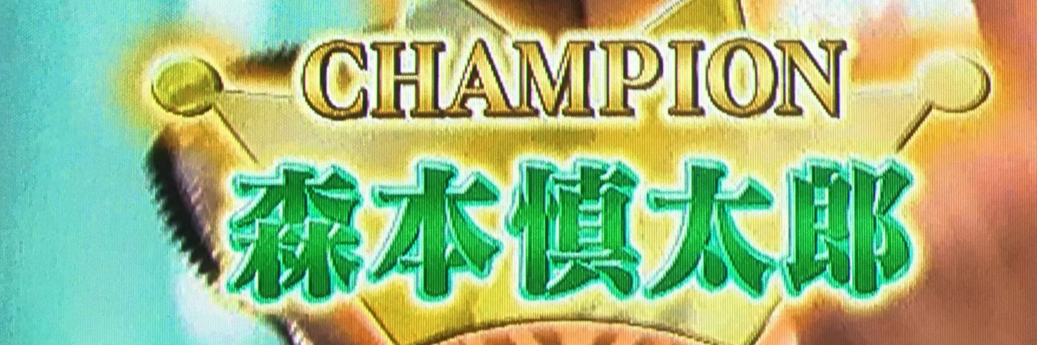 6s_tns's profile banner image