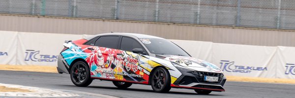 EleMas_Akr Profile Banner