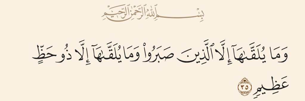 مريم بنت حمد العرفج 🌼 banner