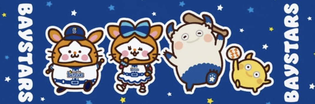 あいこりん banner