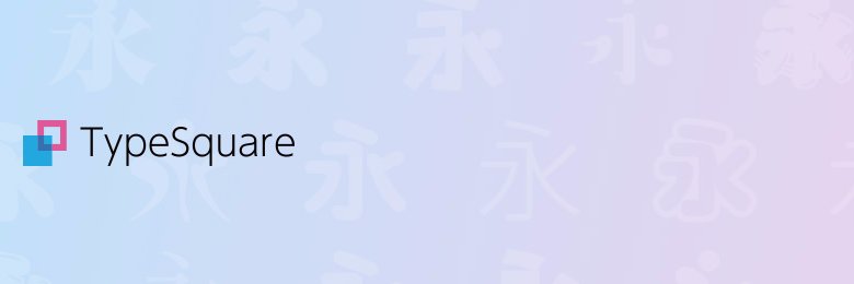 typesquare's profile banner image