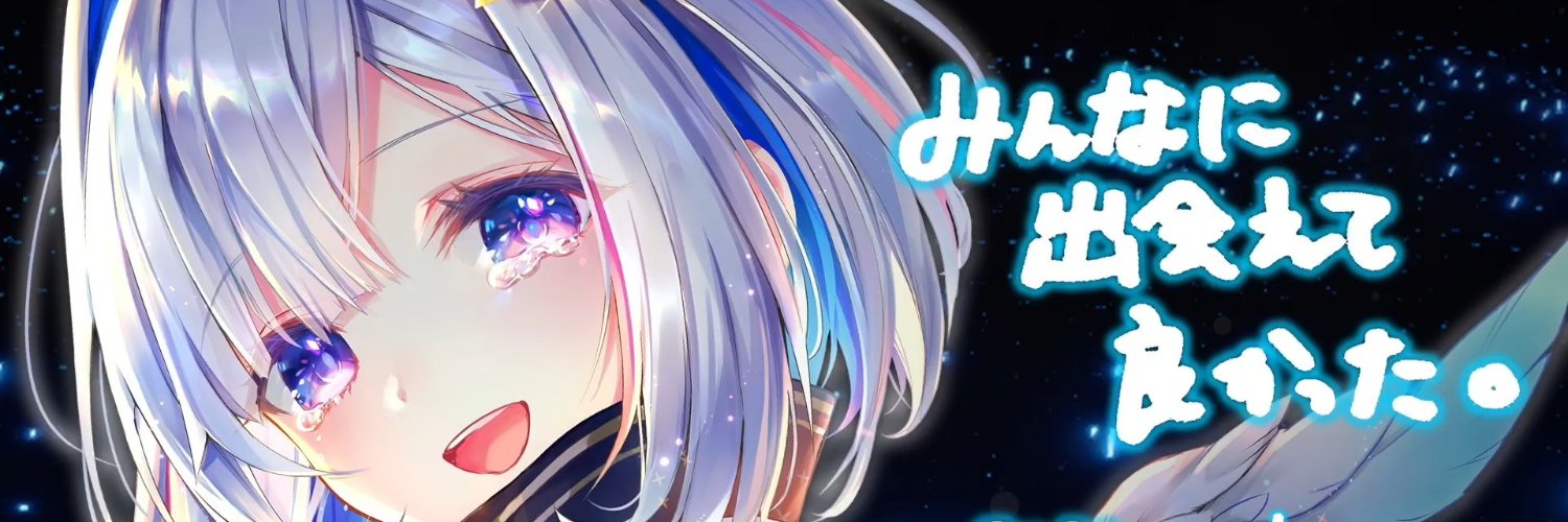 john_open's profile banner image