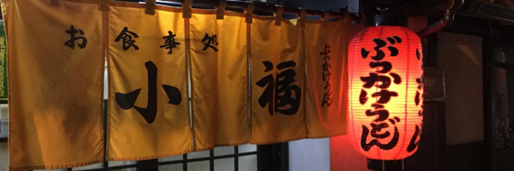 skyma0419's profile banner image