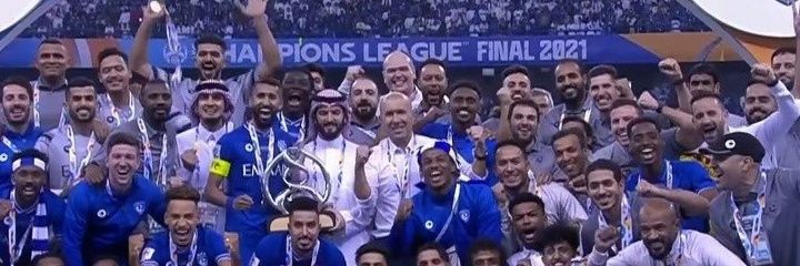 ALHRTIM1396's profile banner image