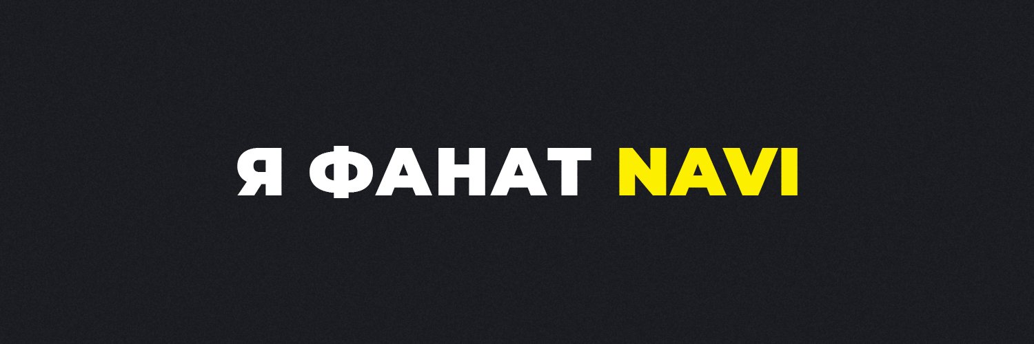 чела реально зовут banner