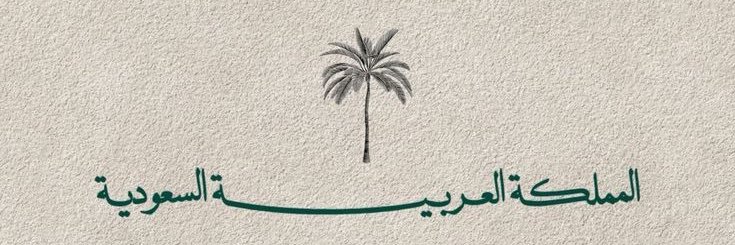 ALKING_F's profile banner image