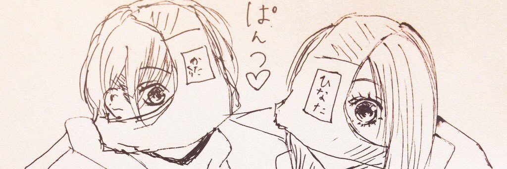 hinachobi's profile banner image