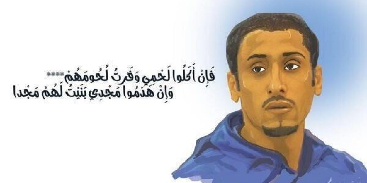 FaHaD banner