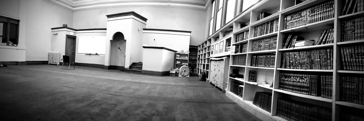 al-Masjid al-Awwal banner