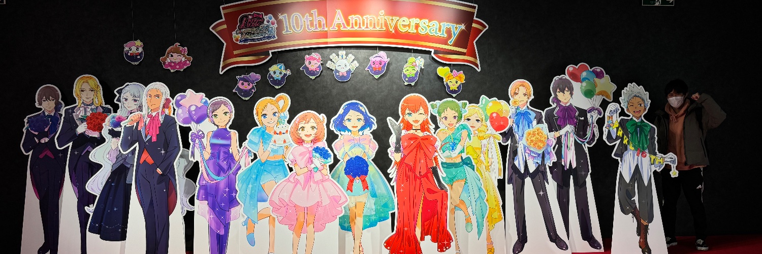 _hid3's profile banner image