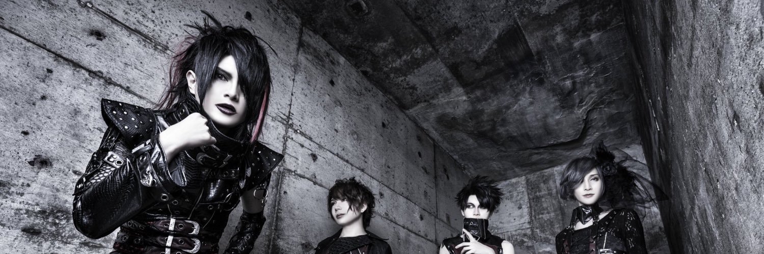 rumbless_sin's profile banner image