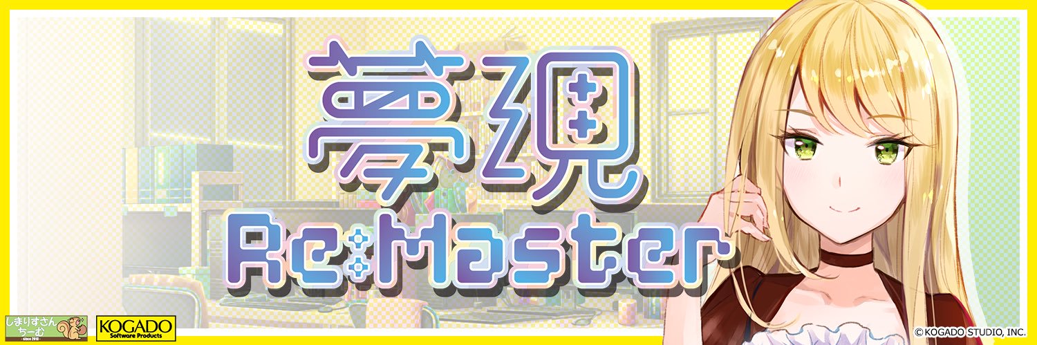 tsukushi_vil's profile banner image