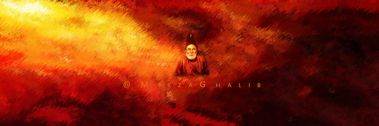 Mirza Ghalib banner