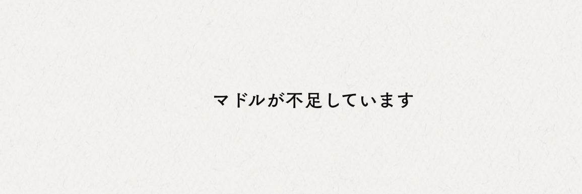 m__d__lin's profile banner image