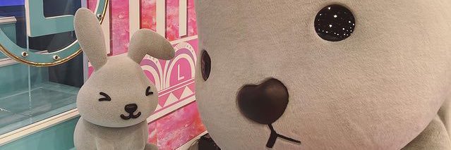 せいげん banner